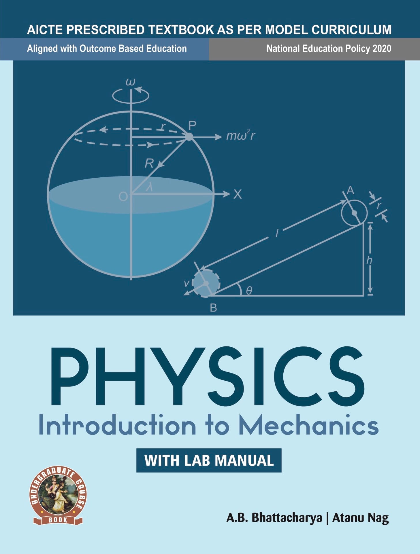 Physics (Introduction to Mechanics) (with Lab Manual)