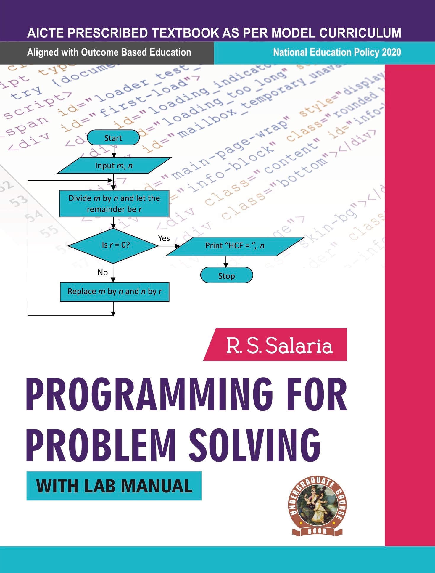 Programming for Problem Solving (with Lab Manual)