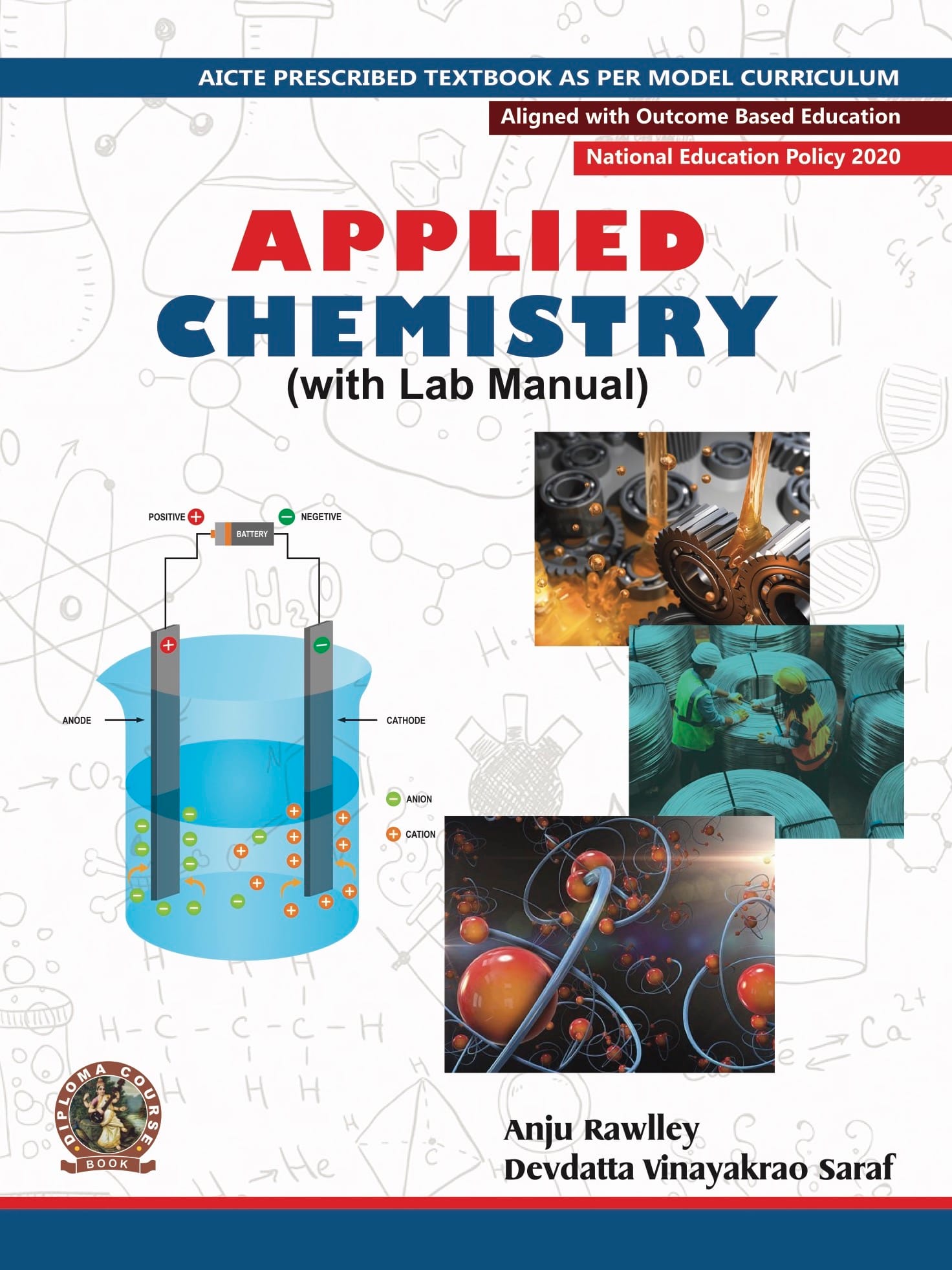 Applied Chemistry (with Lab Manual)