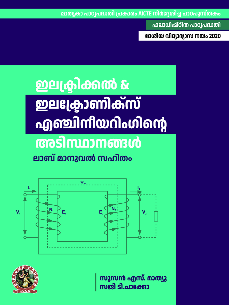 Fundamentals of Electrical and Electronics Engineering (With lab Manual)