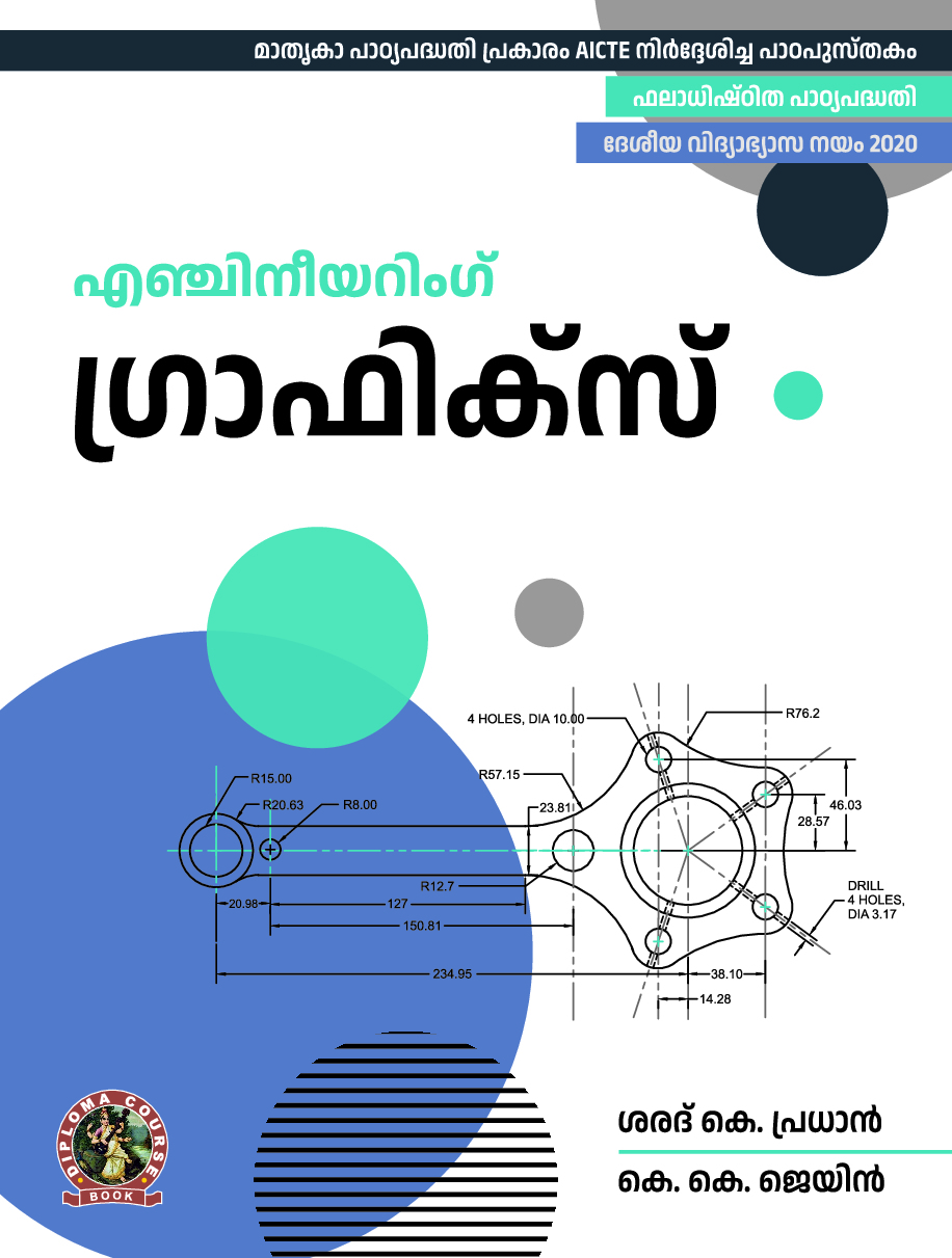 Engineering Graphics