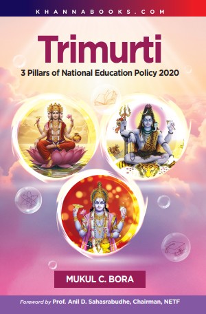 Trimurti (3 Pillars of National Education Policy 2020)