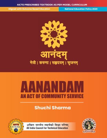 Aanandam An Act of Community Service