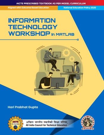 Information Technology Workshop in MATLAB