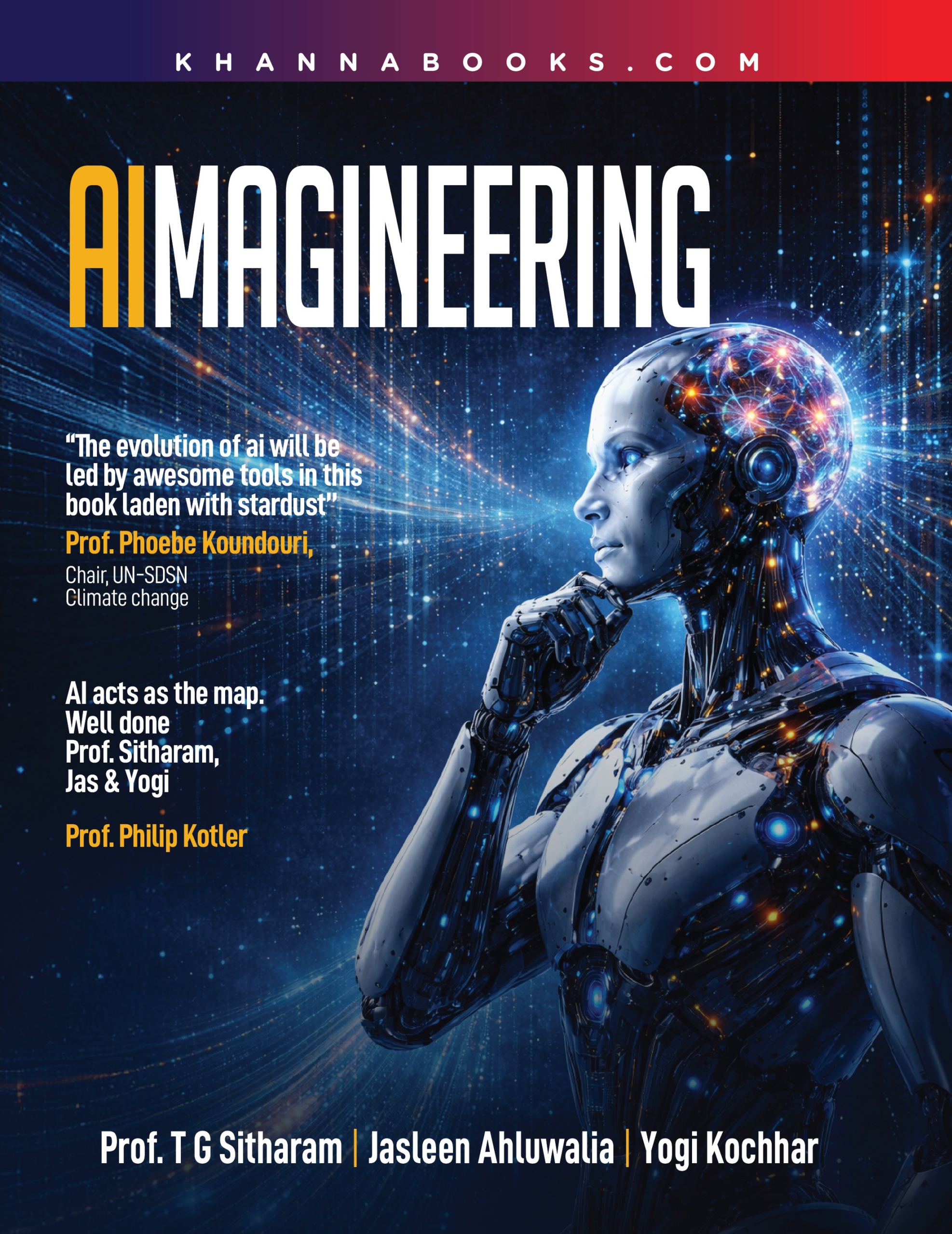 AIMagineering