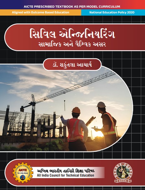 Civil Engineering Societal and Global Impact