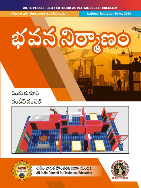 Building Construction