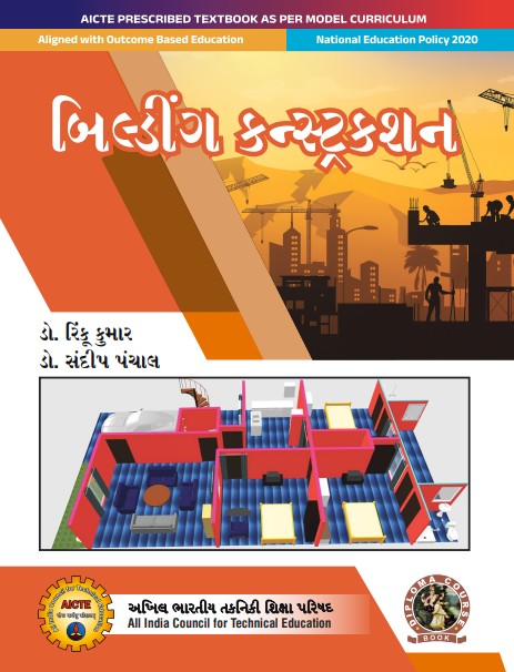Building Construction