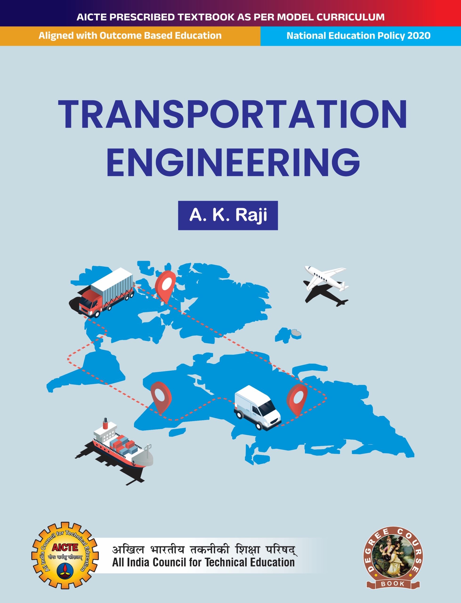 Transportation Engineering | AICTE Prescribed Textbook (UG512EN)