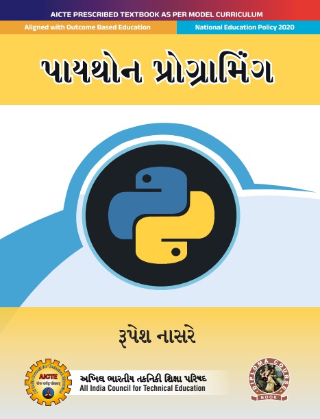 Python Programming