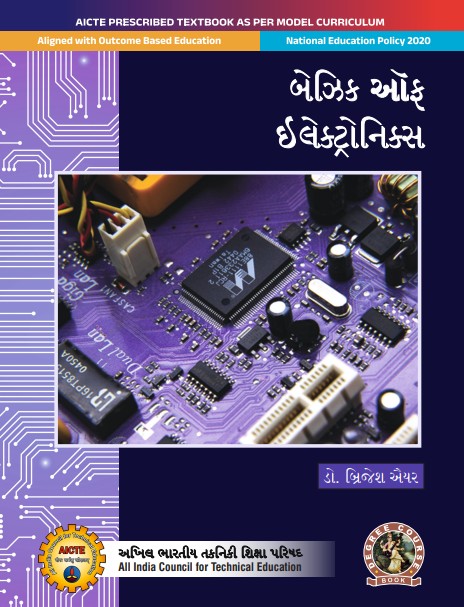 Basic of Electronics
