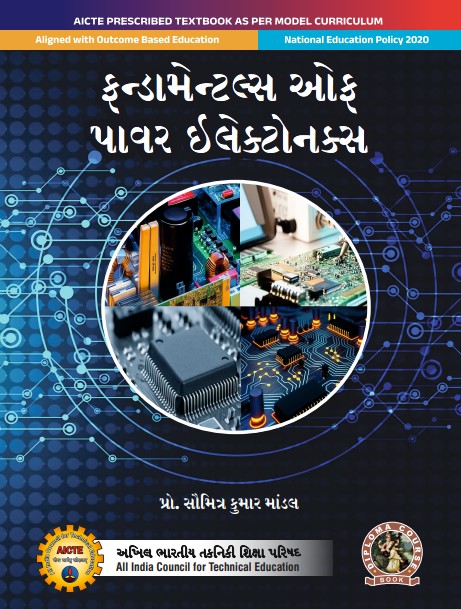 Fundamentals of Power Electronics