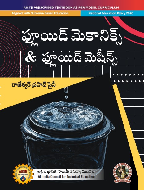 Fluid Mechanics & Fluid Machines
