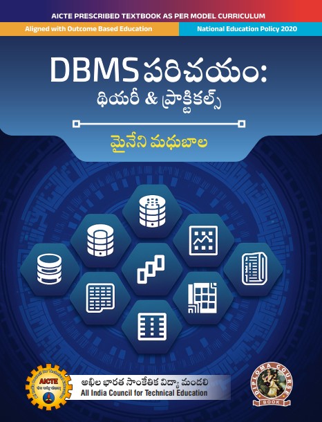 Introduction to DBMS: Theory & Practicals