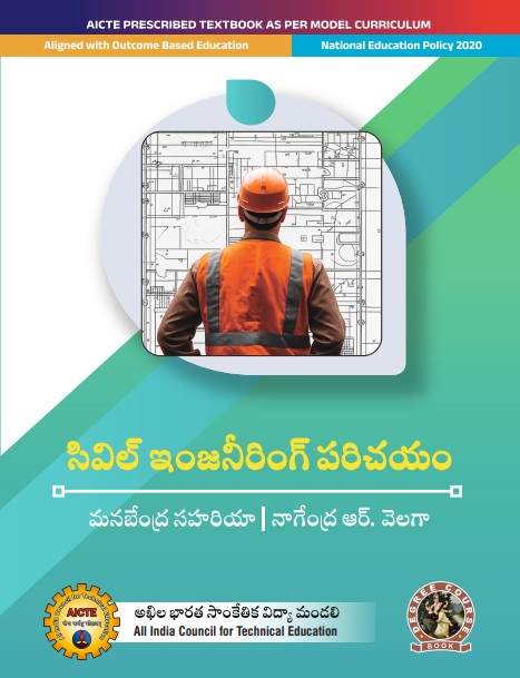 Introduction to Civil Engineering