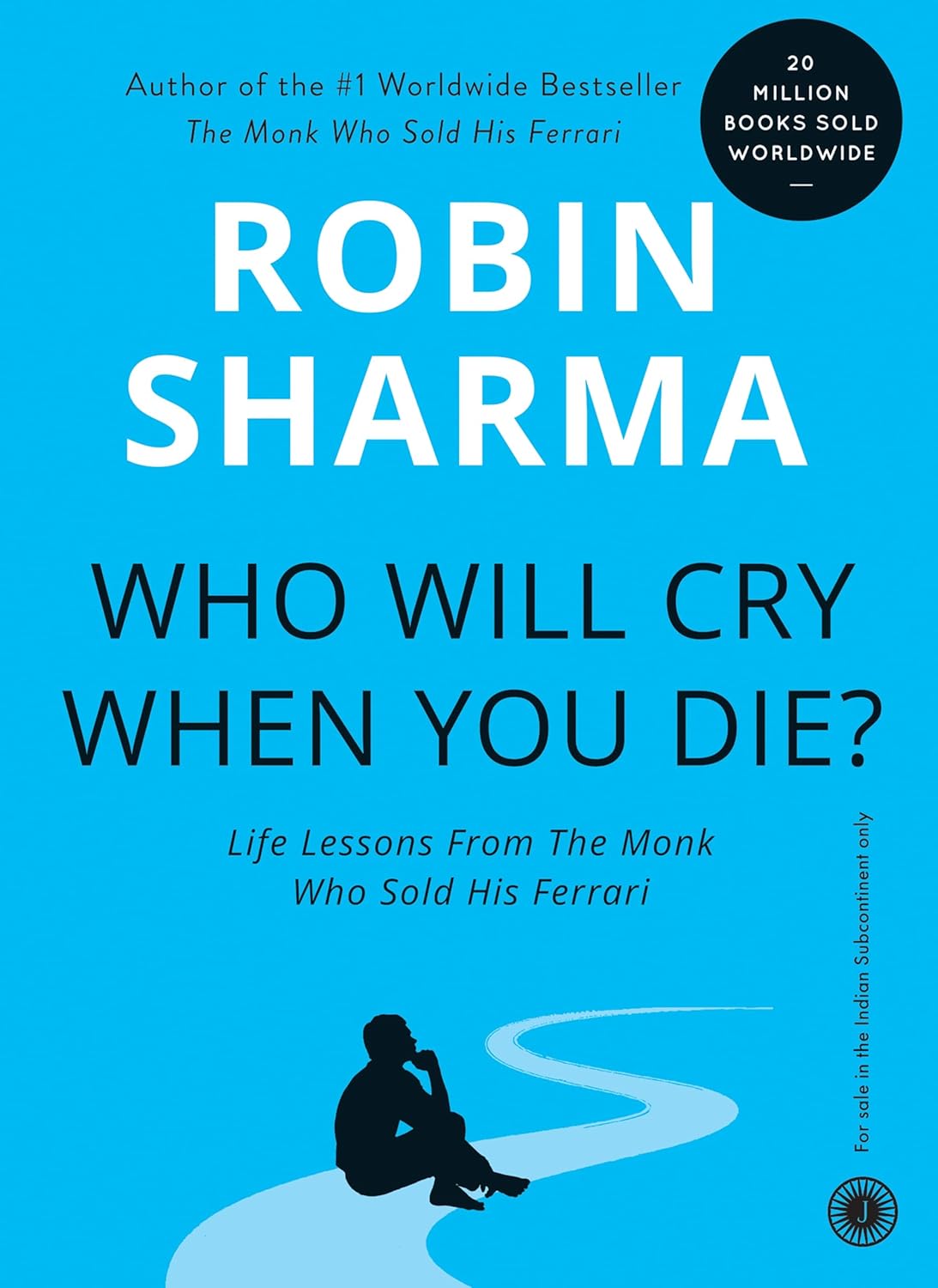 Only ebook product